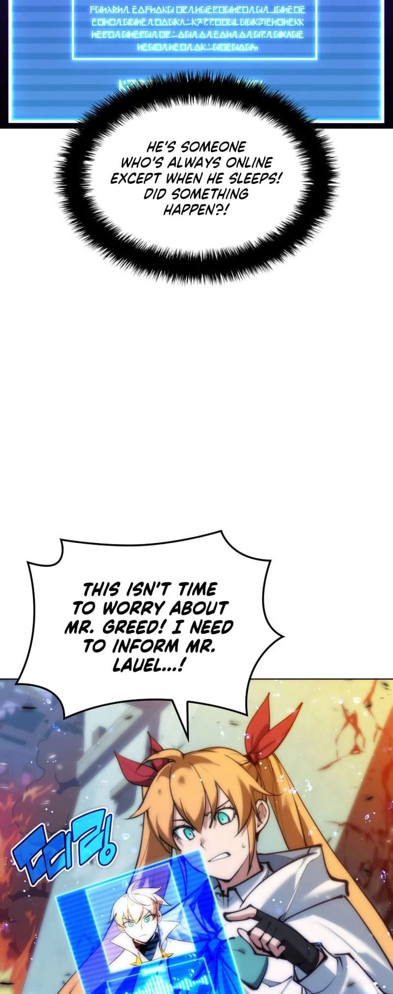 Overgeared Chapter 230 - 23