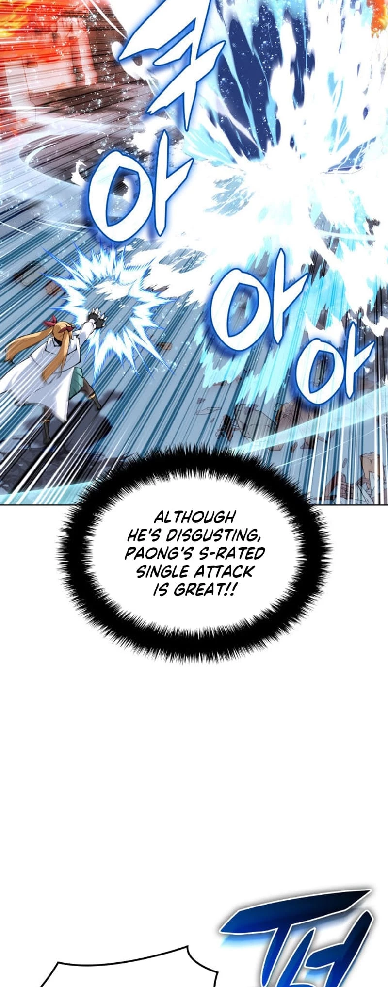 Overgeared Chapter 230 - 27