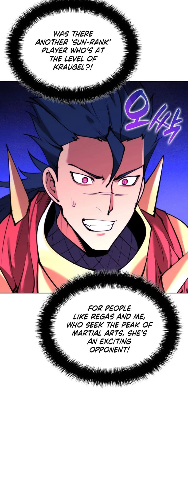 Overgeared Chapter 231 - 52