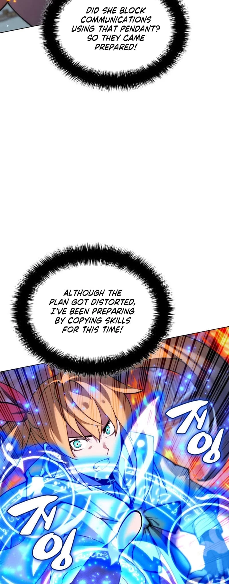 Overgeared Chapter 230 - 30