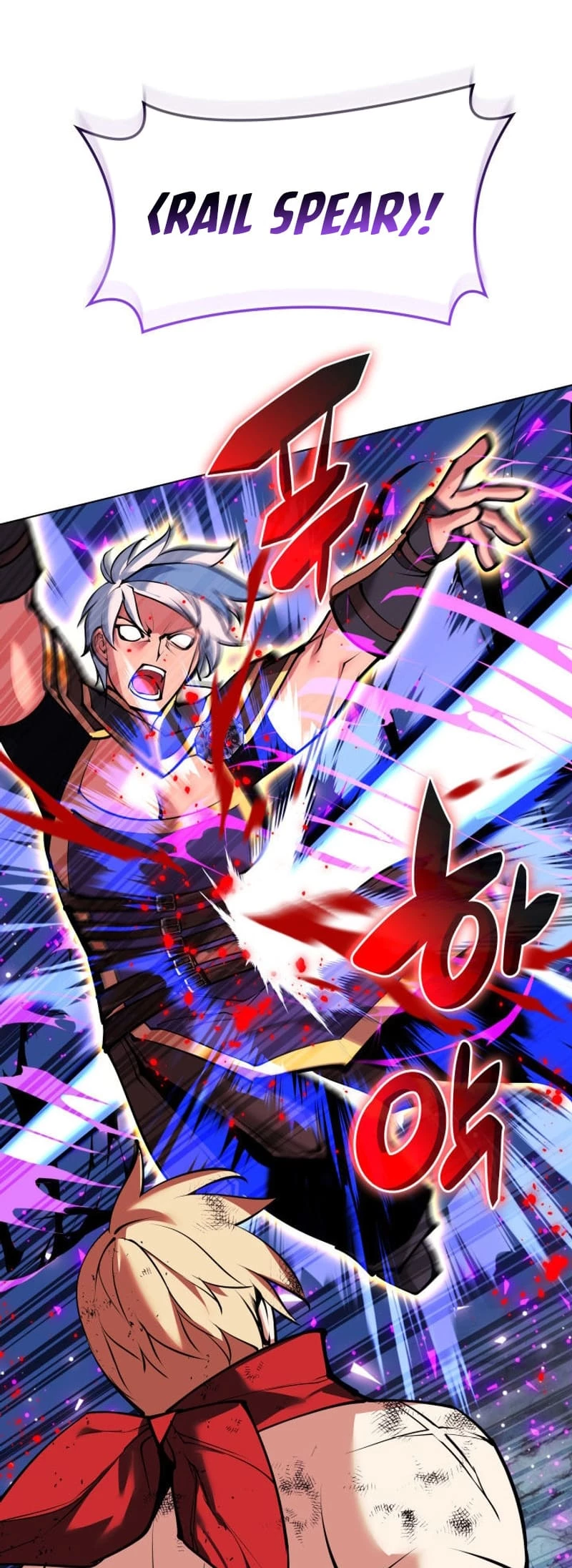 Overgeared Chapter 231 - 56