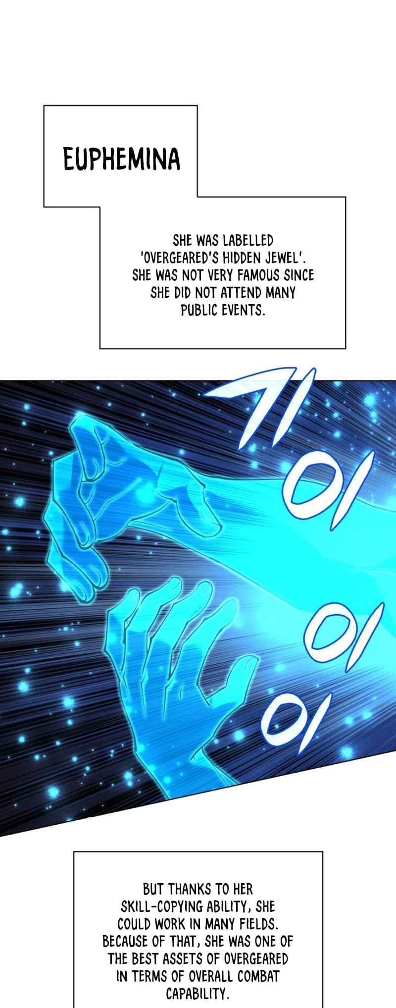 Overgeared Chapter 230 - 44