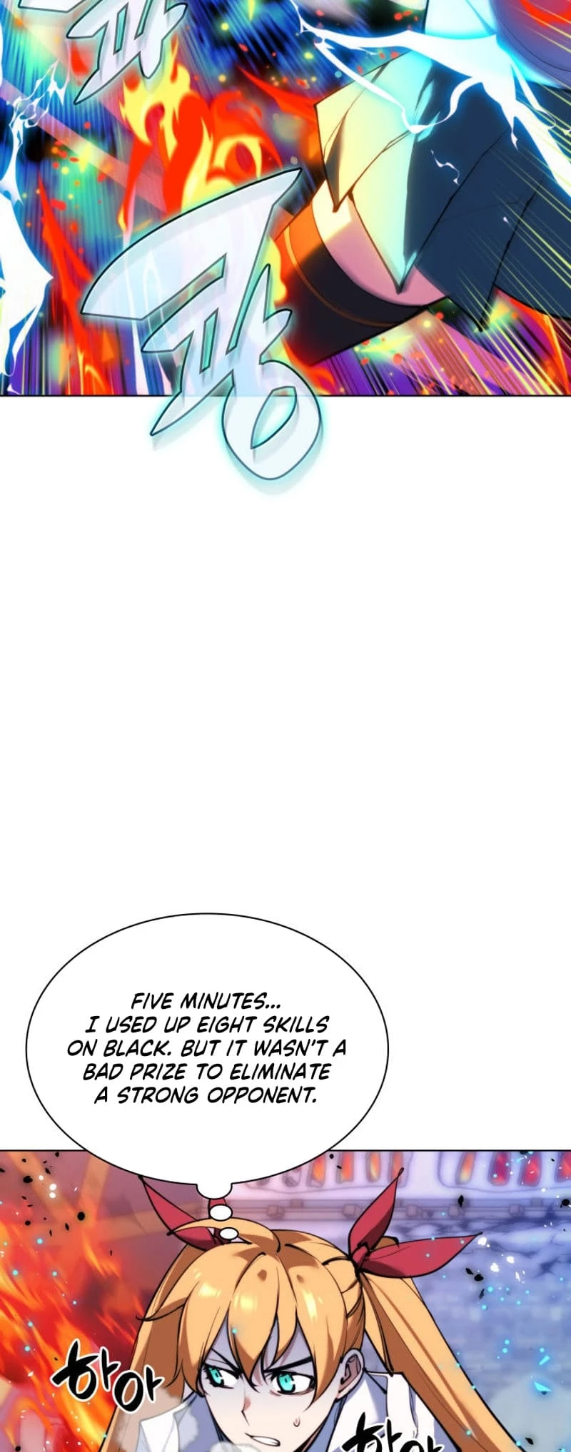 Overgeared Chapter 230 - 53