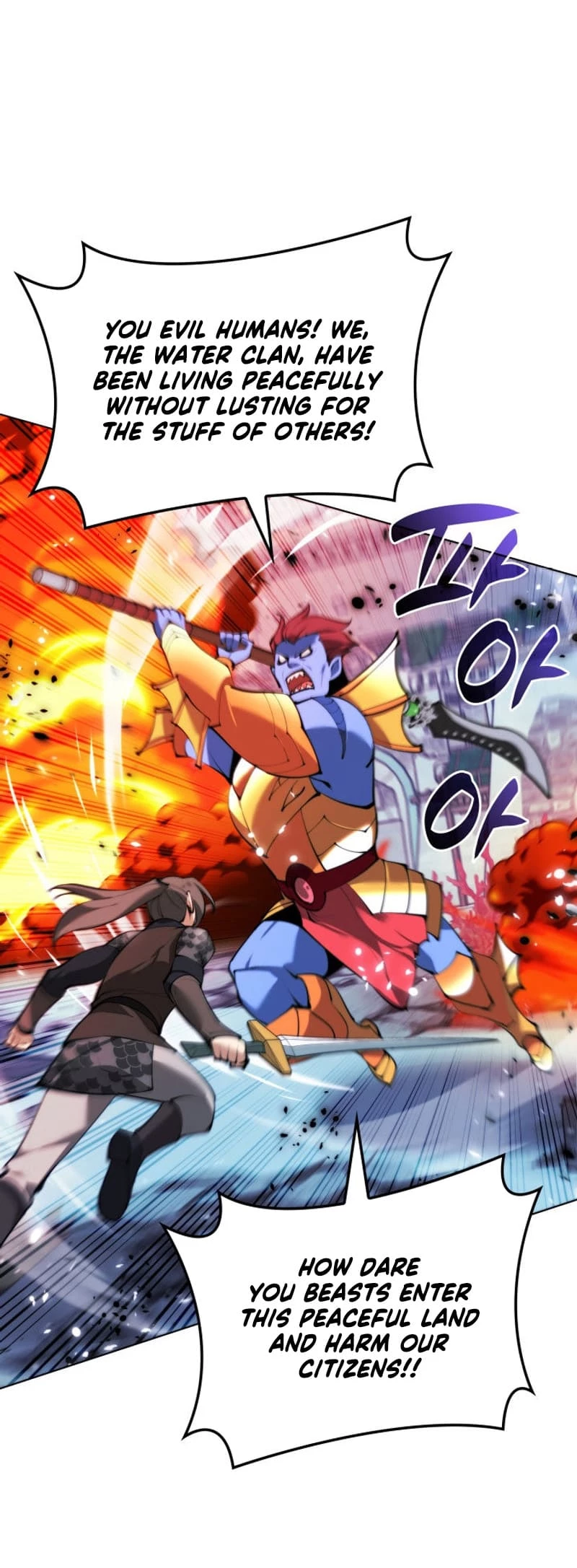 Overgeared Chapter 230 - 62