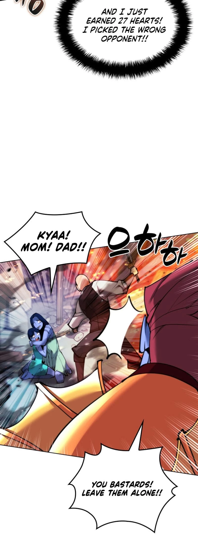 Overgeared Chapter 230 - 67