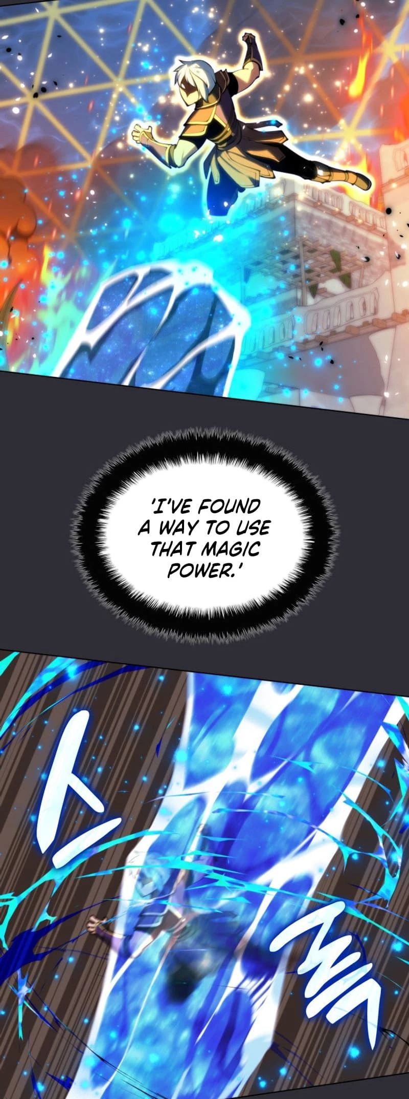 Overgeared Chapter 230 - 82