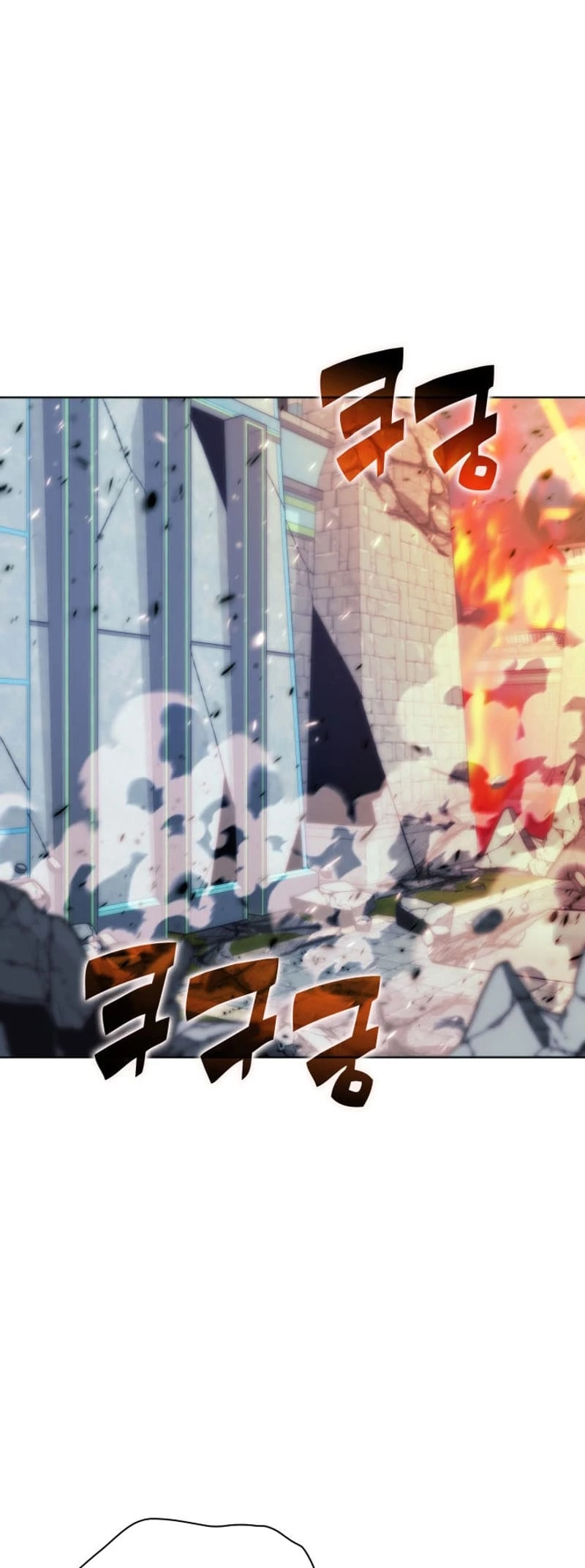 Overgeared Chapter 230 - 87