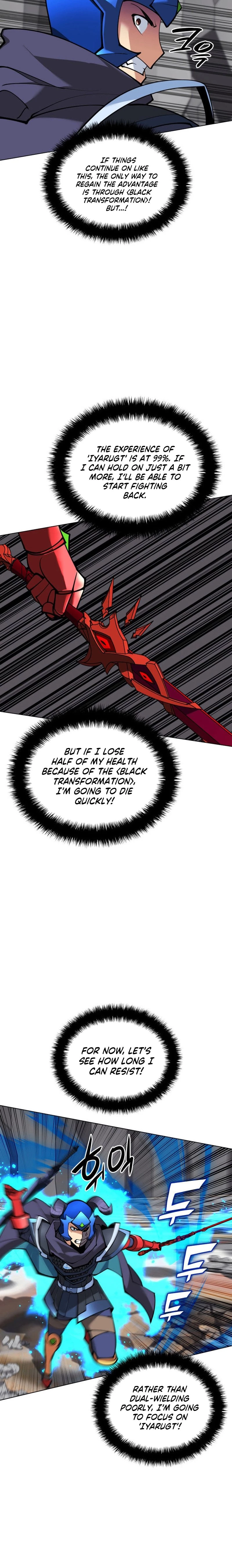 Overgeared Chapter 228 - 14