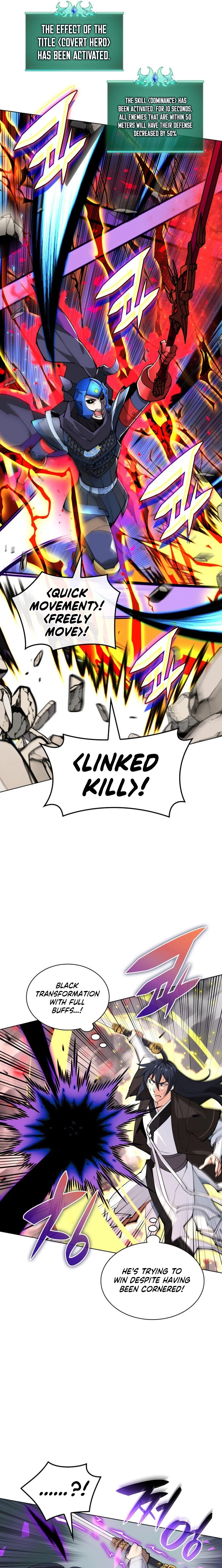 Overgeared Chapter 228 - 17