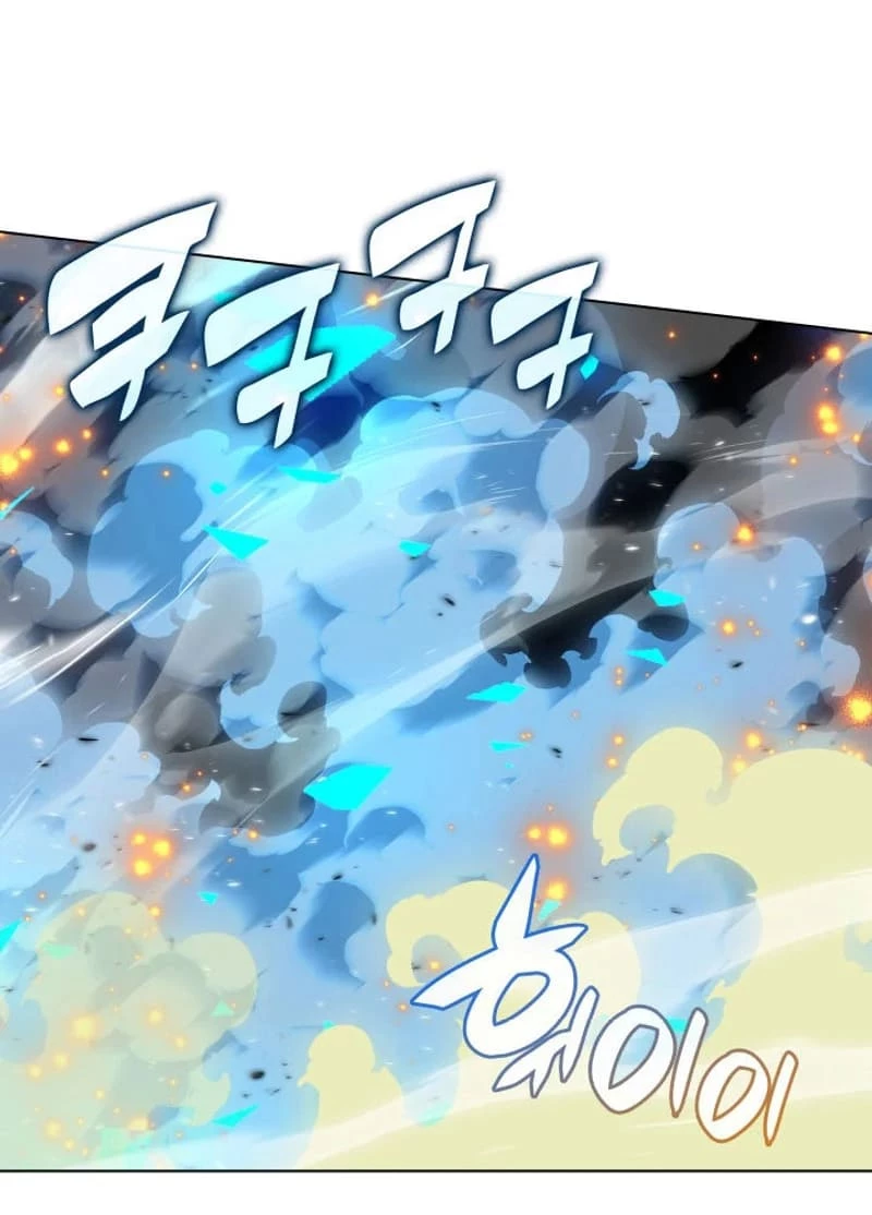 Overgeared Chapter 228 - 41
