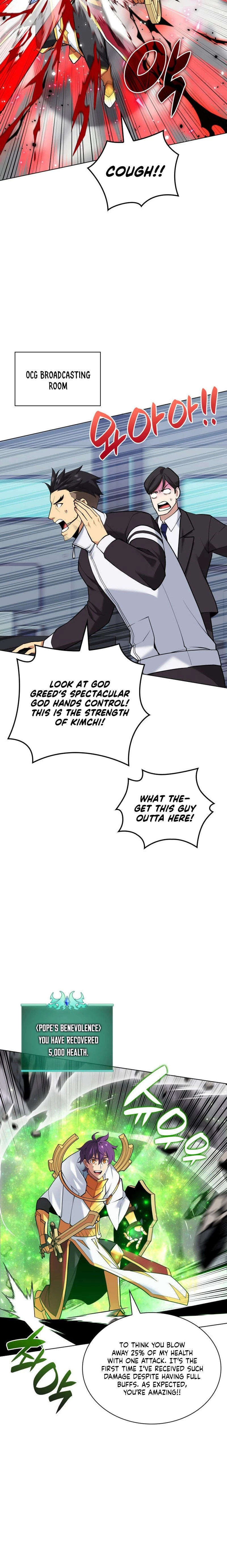Overgeared Chapter 226 - 28