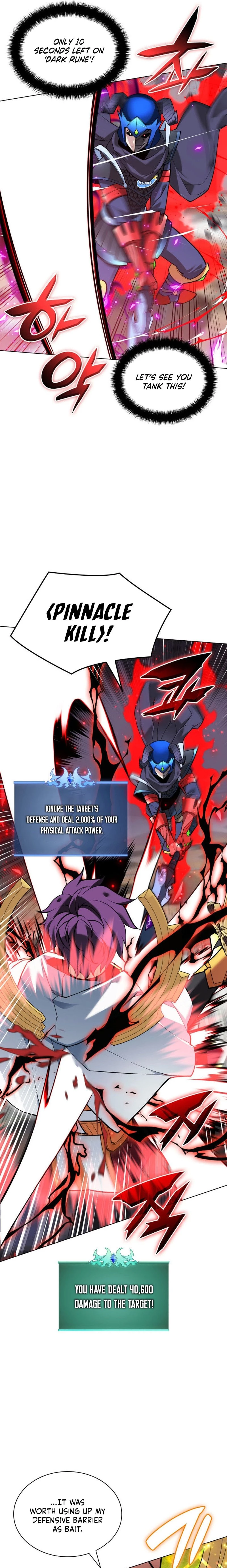 Overgeared Chapter 226 - 33
