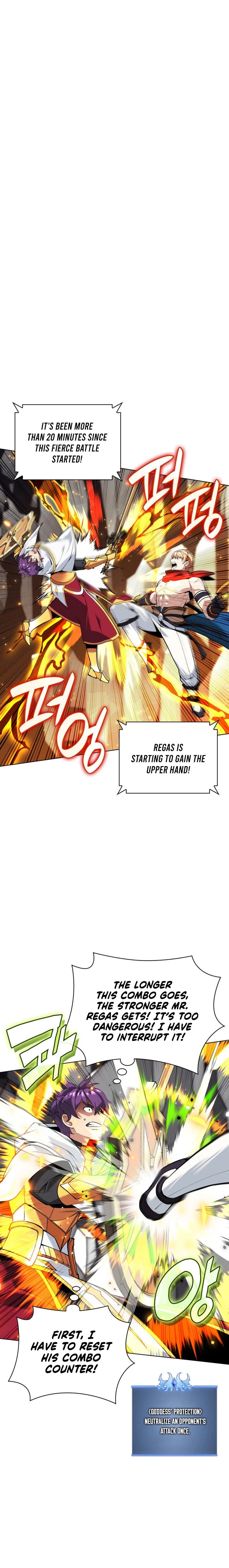 Overgeared Chapter 225 - 14