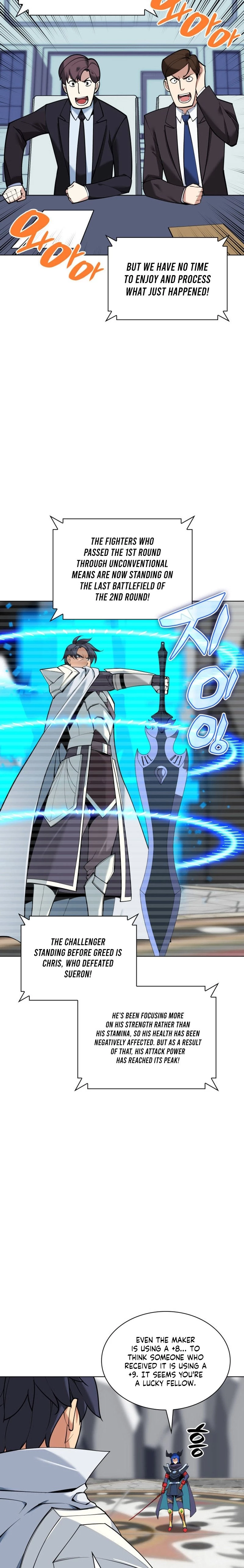Overgeared Chapter 225 - 19