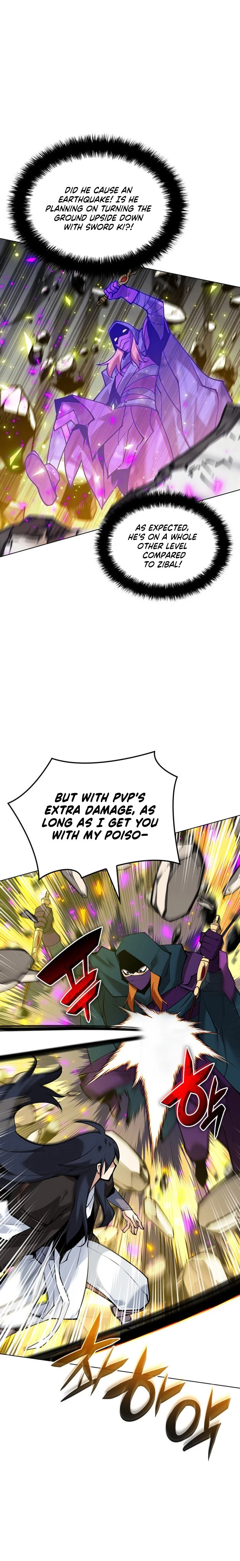 Overgeared Chapter 223 - 38
