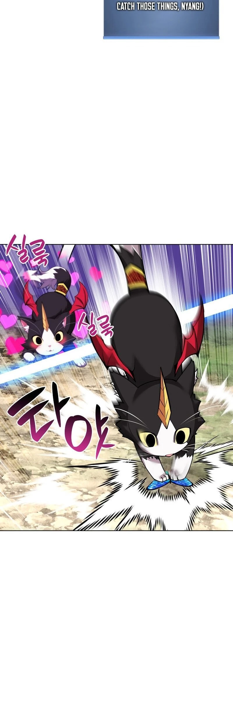 Overgeared Chapter 222 - 48