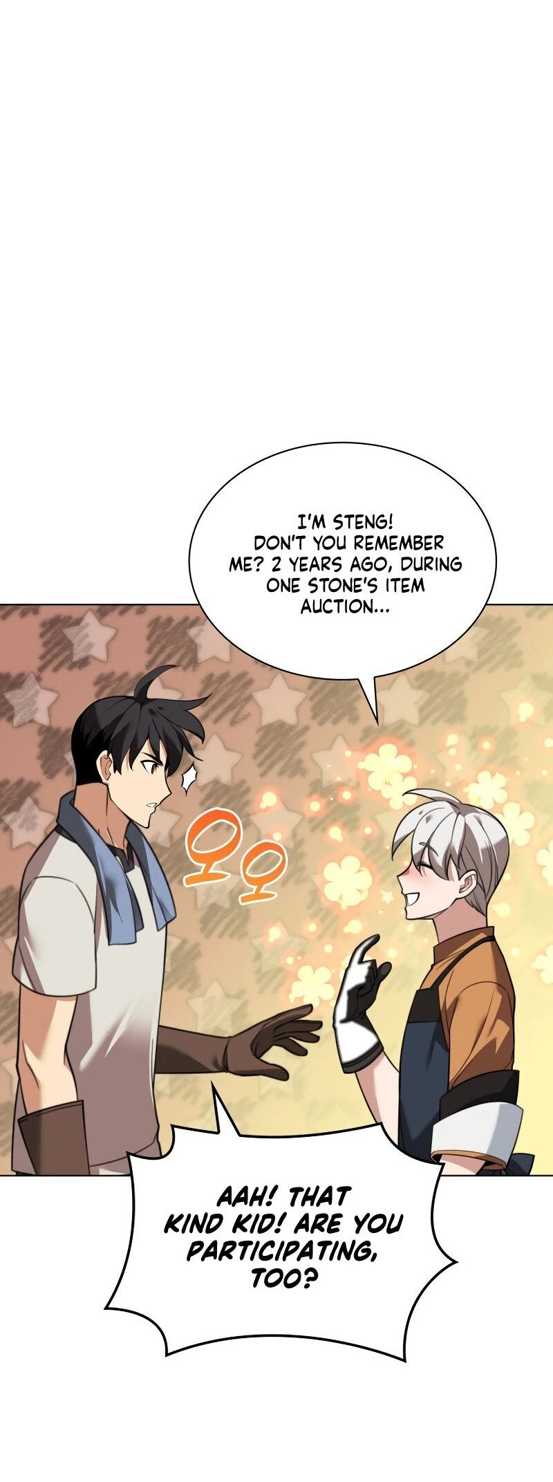 Overgeared Chapter 221 - 15