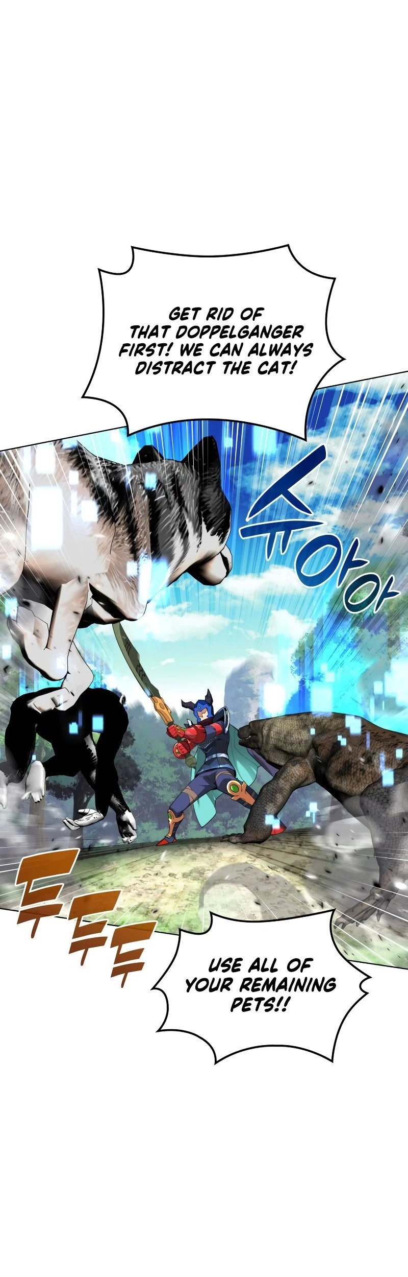 Overgeared Chapter 222 - 63