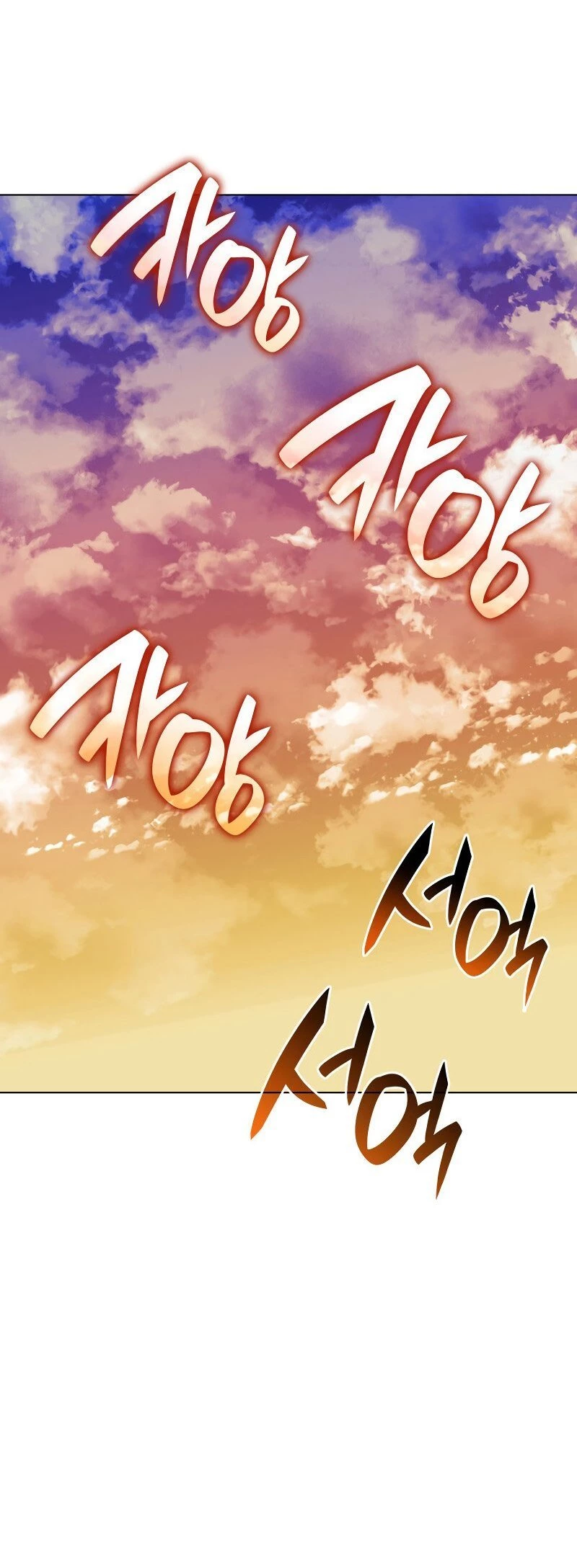 Overgeared Chapter 221 - 40