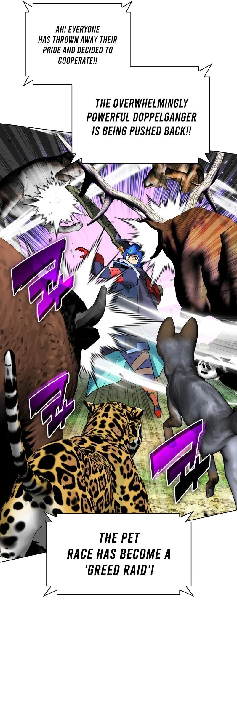 Overgeared Chapter 222 - 81
