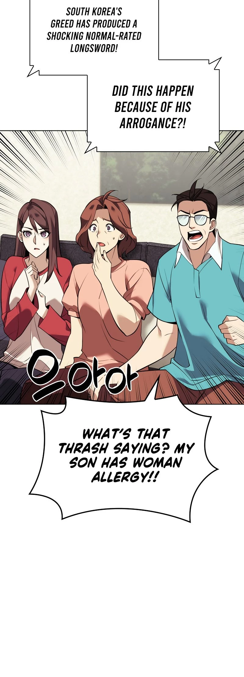Overgeared Chapter 221 - 56