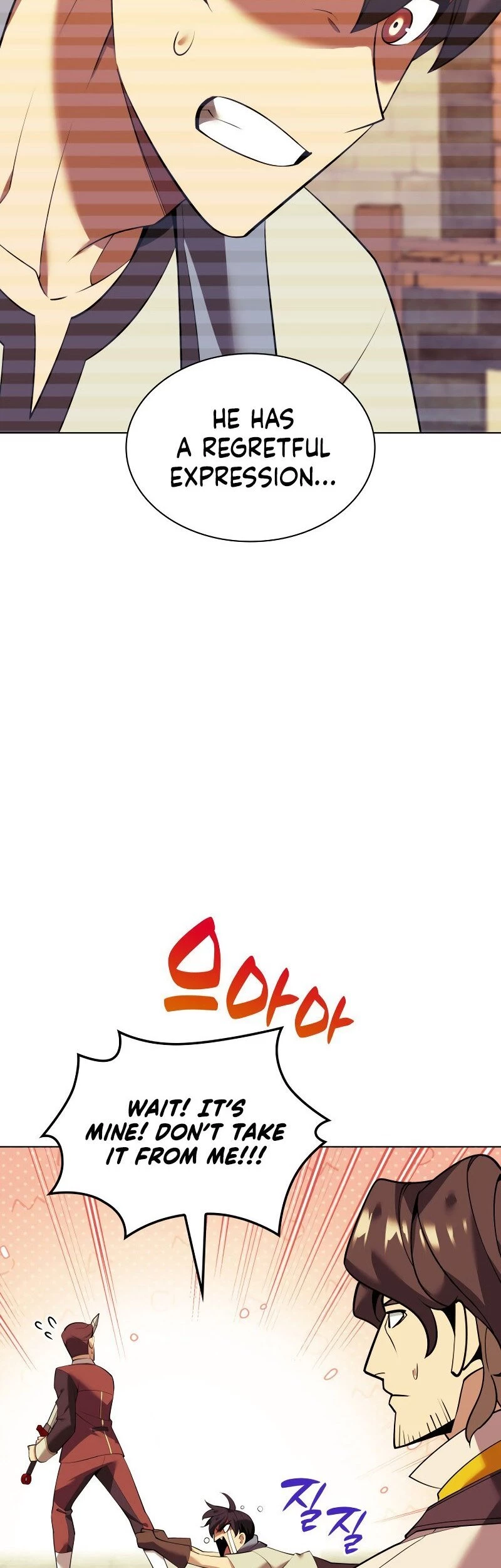 Overgeared Chapter 221 - 58