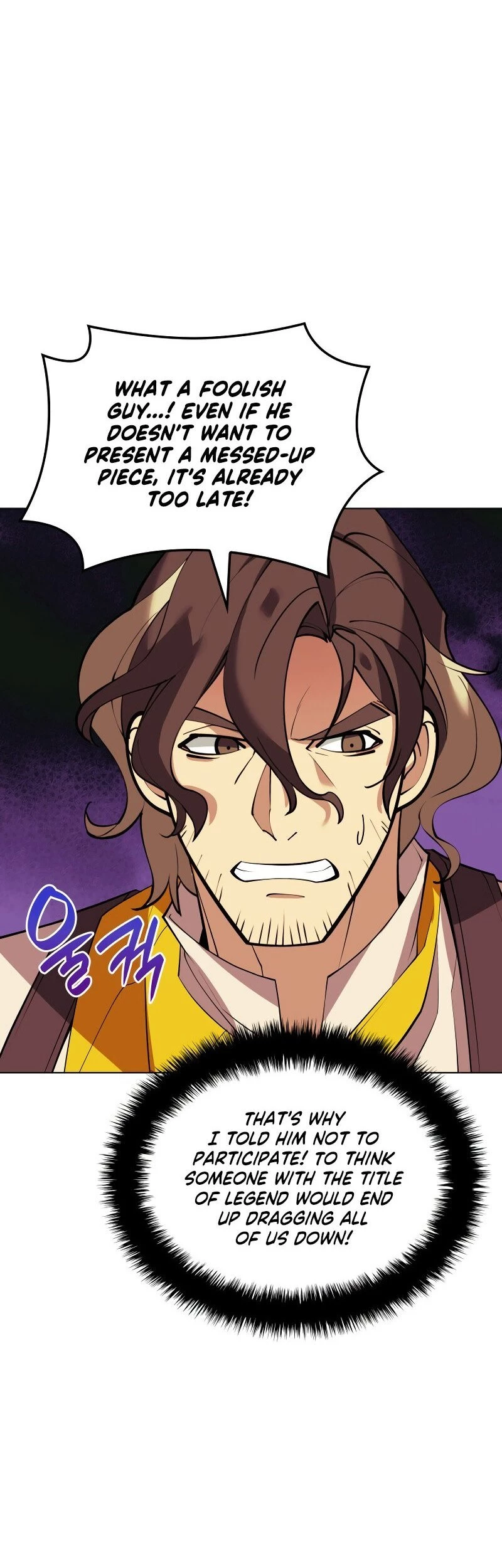 Overgeared Chapter 221 - 60