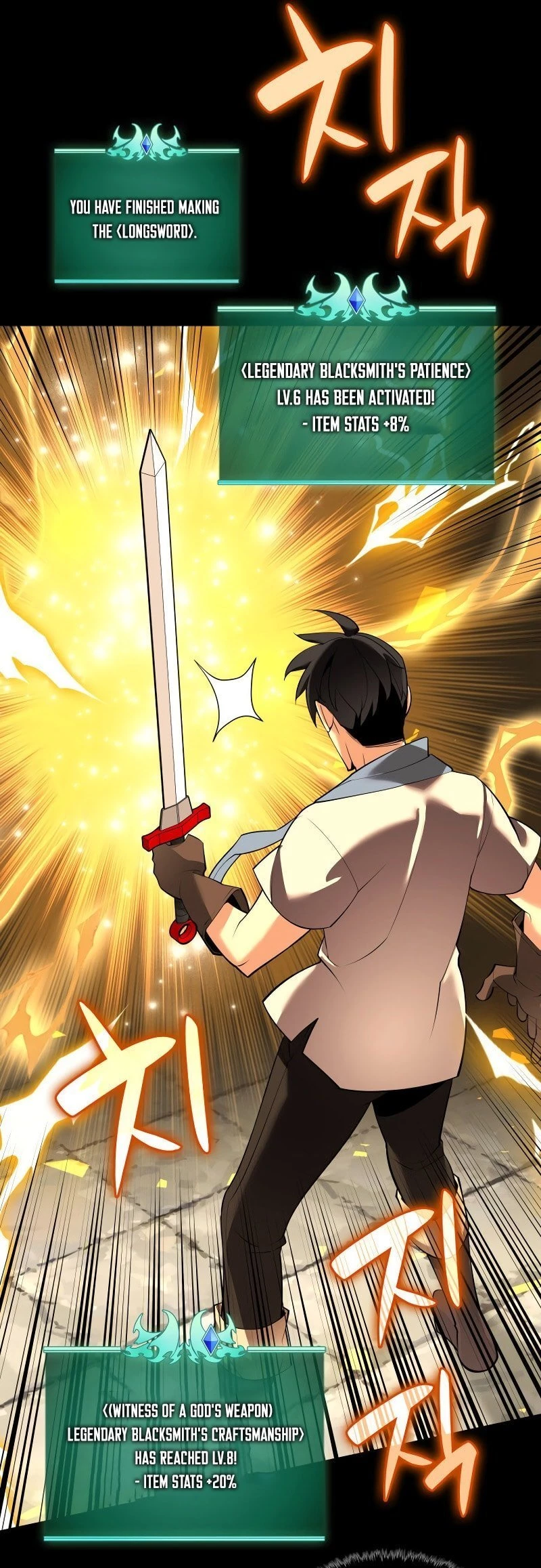 Overgeared Chapter 221 - 65