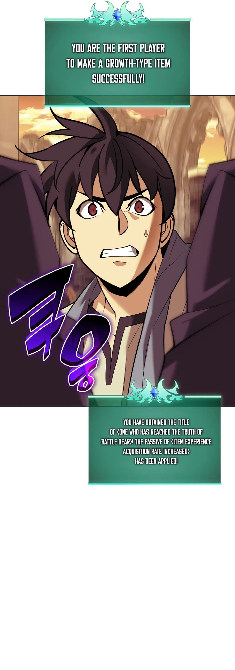 Overgeared Chapter 221 - 69
