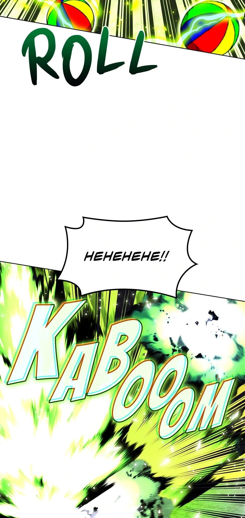 Overgeared Chapter 217 - 40