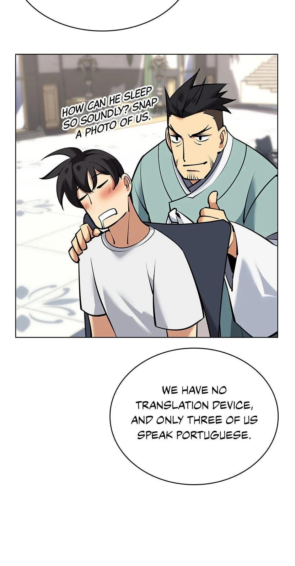 Overgeared Chapter 214 - 56