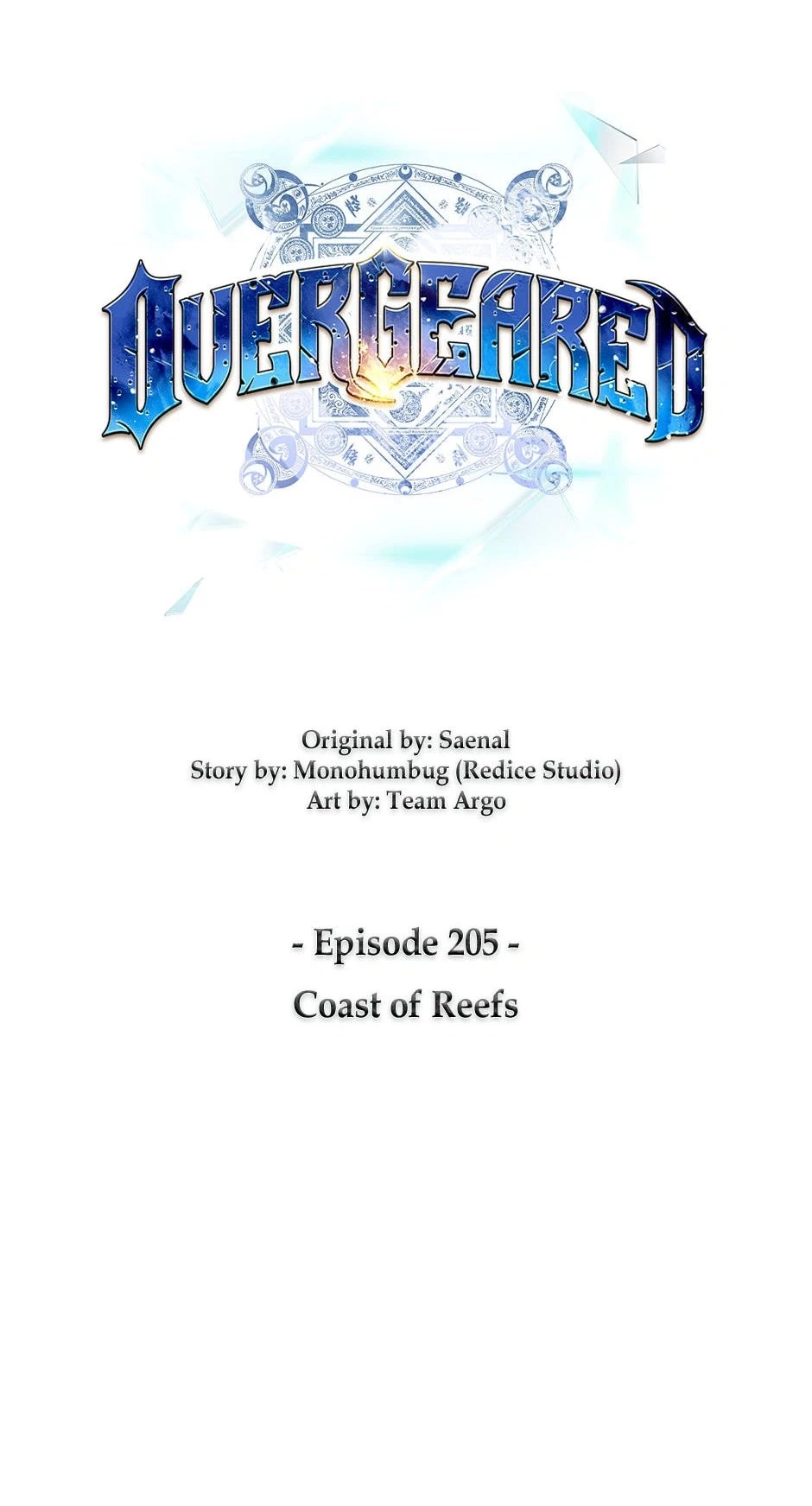 Overgeared Chapter 205 - 21