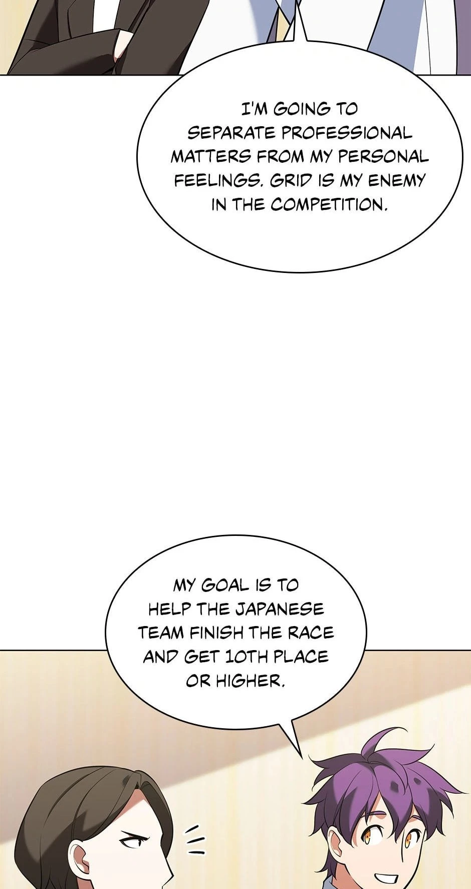 Overgeared Chapter 205 - 73