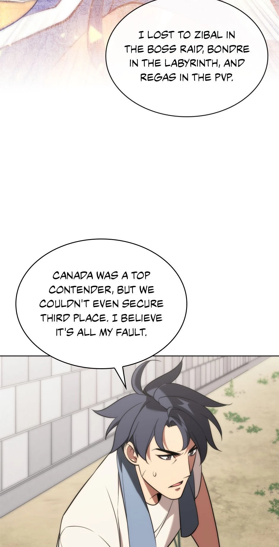 Overgeared Chapter 205 - 83