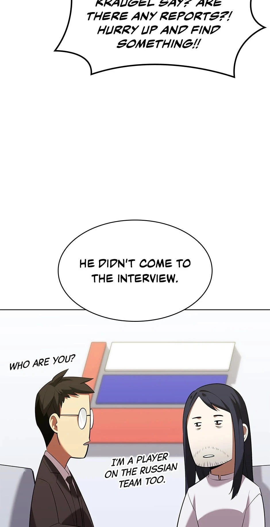 Overgeared Chapter 205 - 100