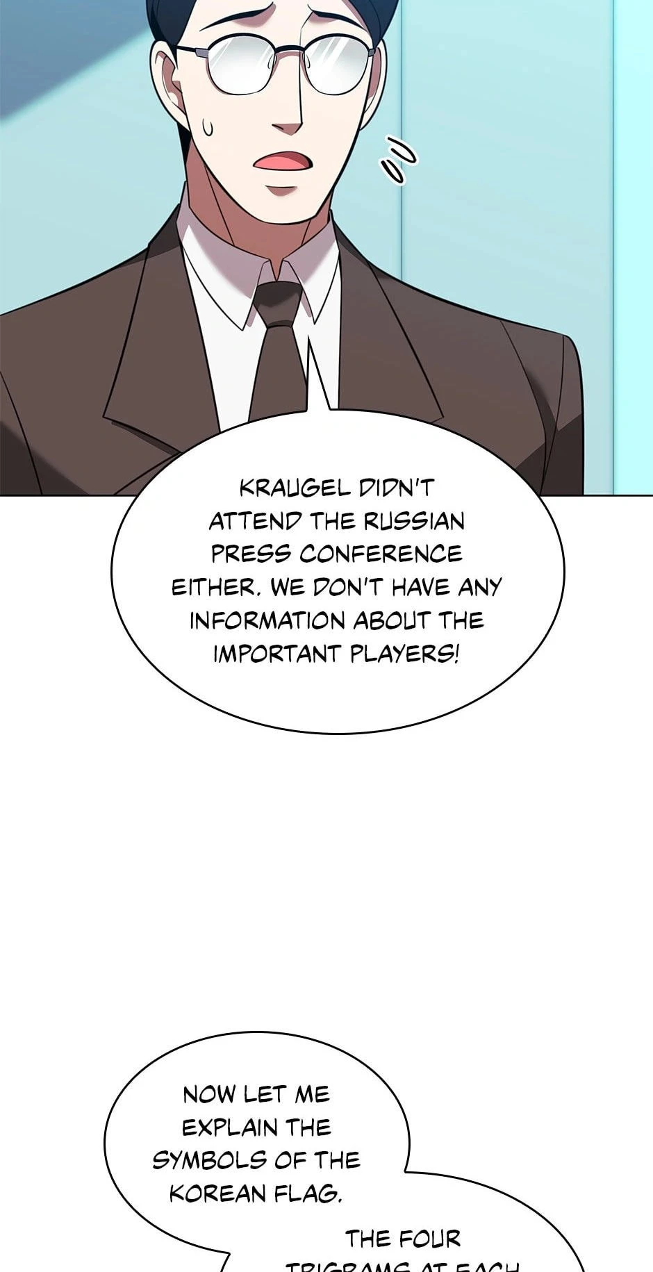 Overgeared Chapter 205 - 103
