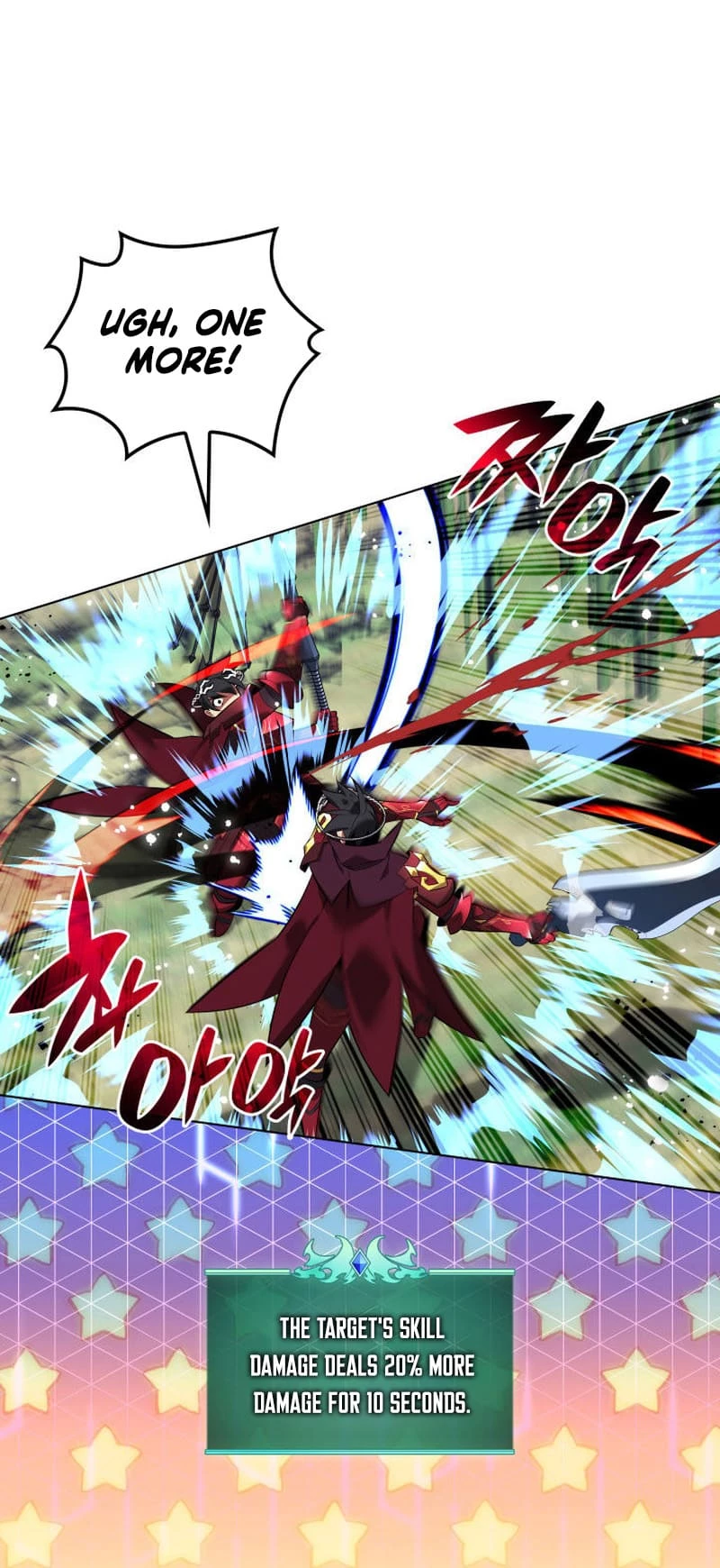 Overgeared Chapter 202 - 22