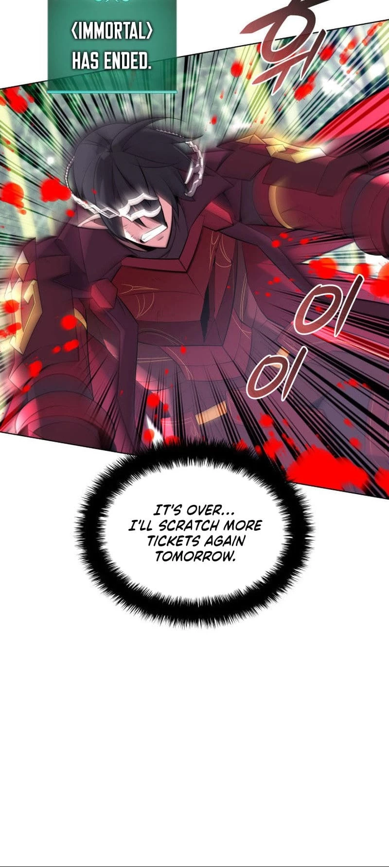 Overgeared Chapter 202 - 31
