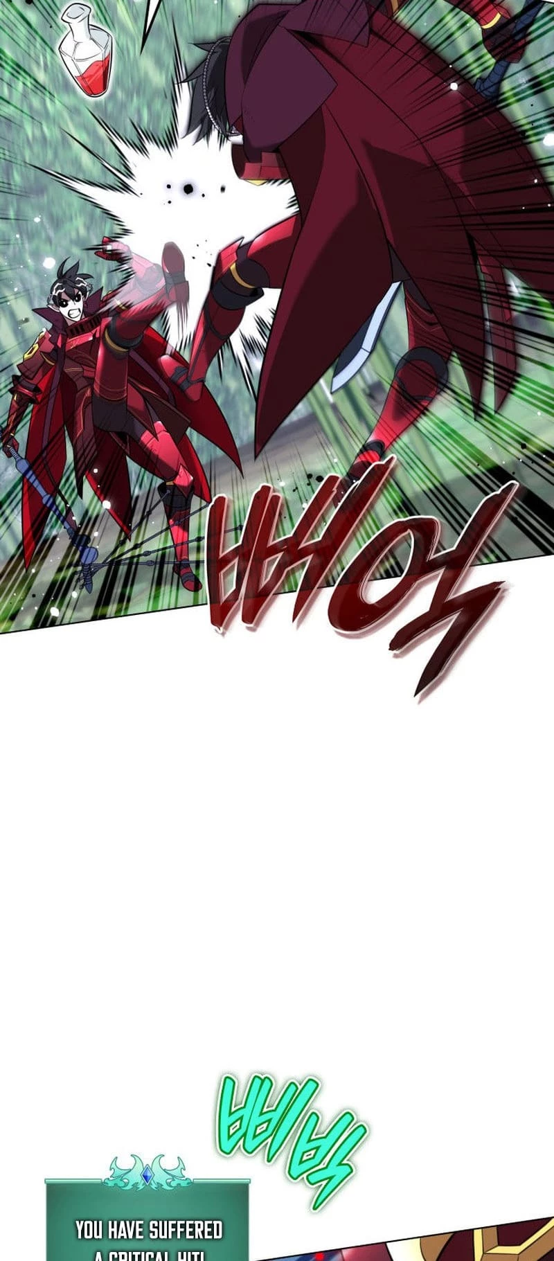 Overgeared Chapter 202 - 41