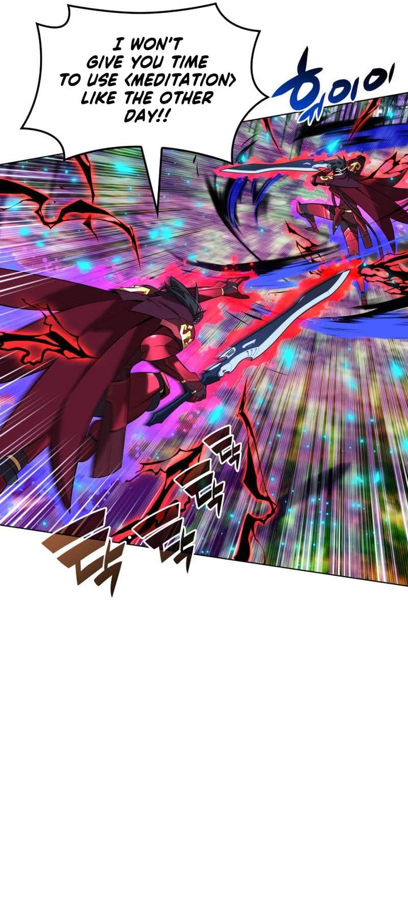 Overgeared Chapter 202 - 44