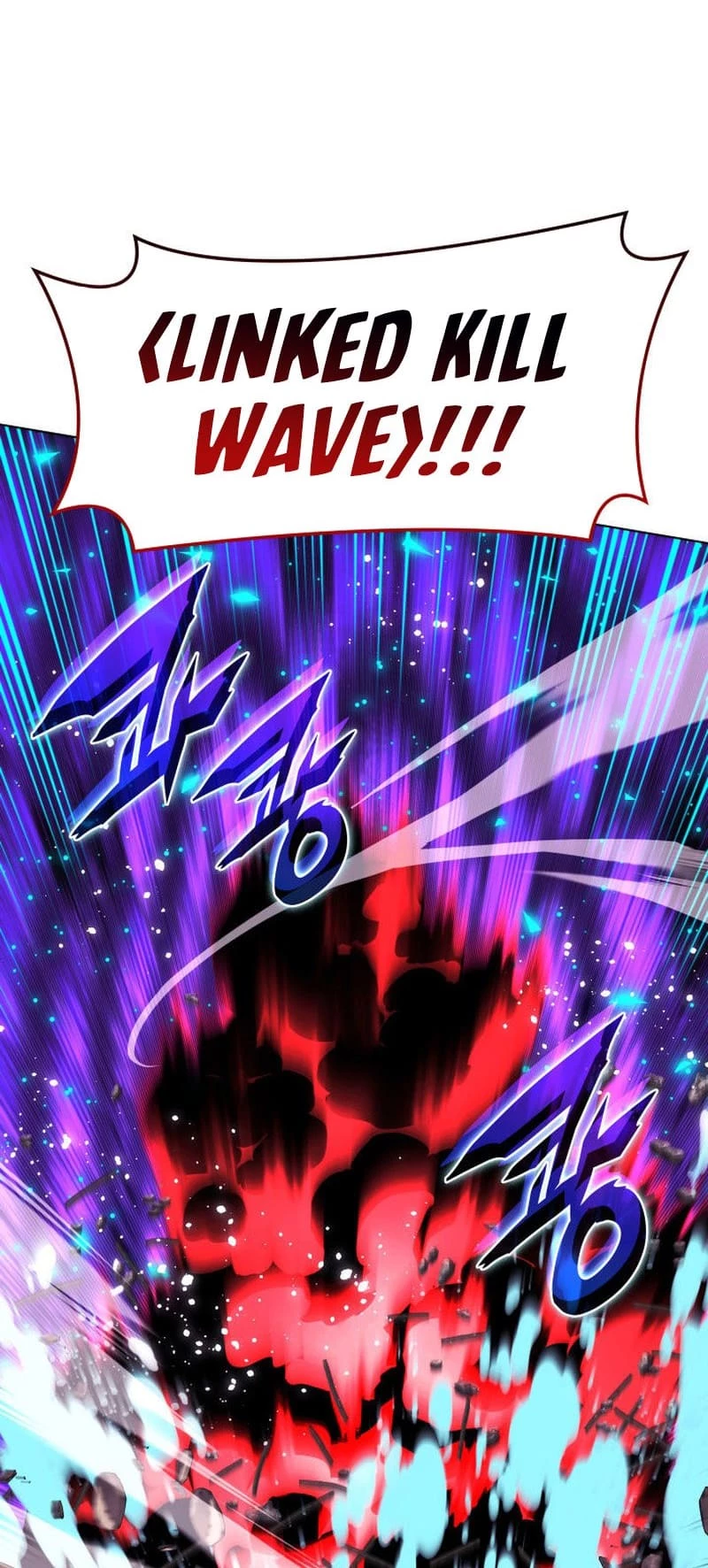 Overgeared Chapter 202 - 47
