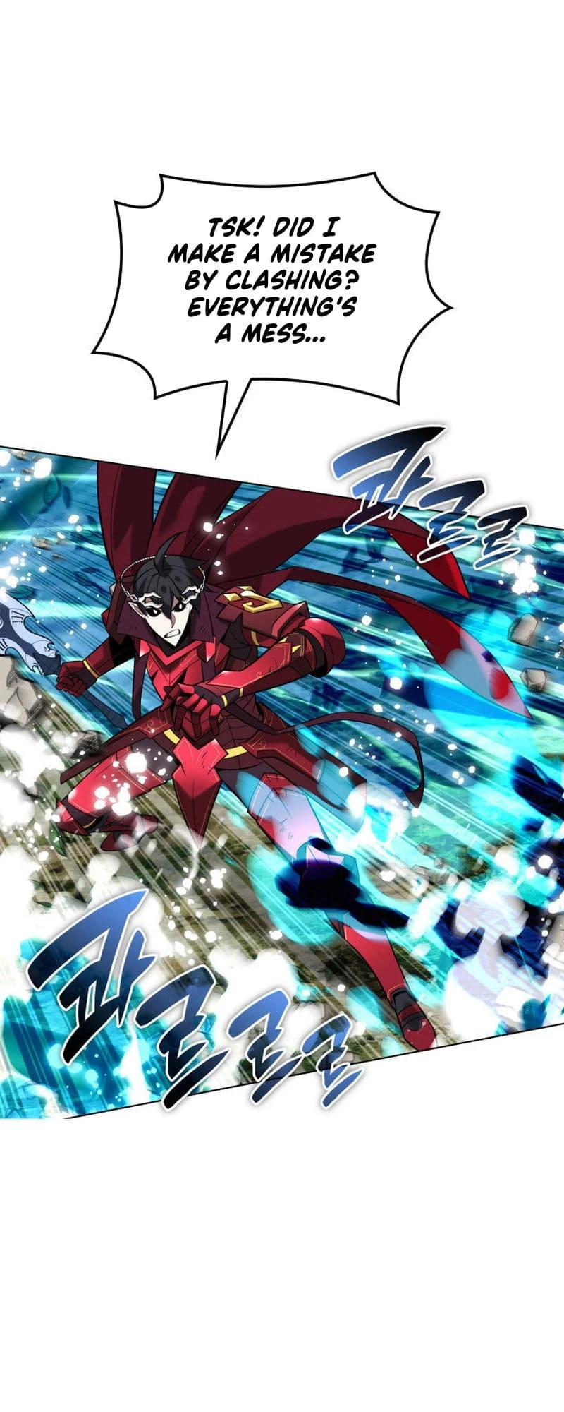 Overgeared Chapter 202 - 54