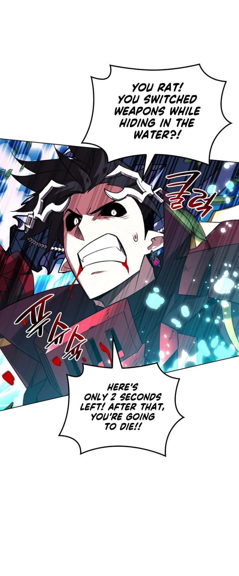 Overgeared Chapter 202 - 56