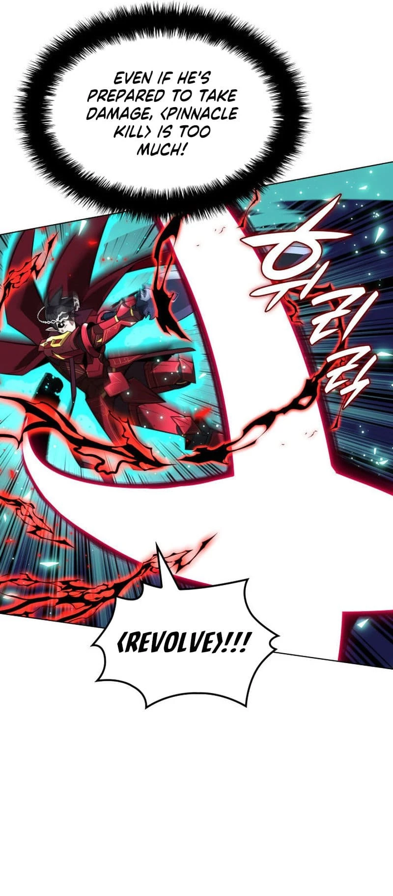 Overgeared Chapter 202 - 62