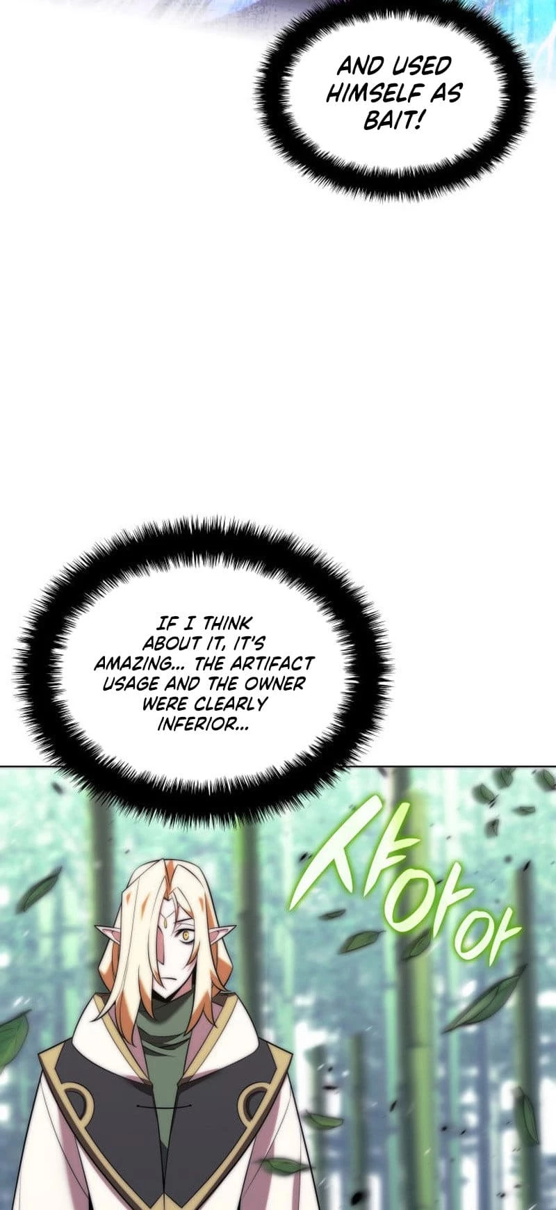Overgeared Chapter 202 - 76