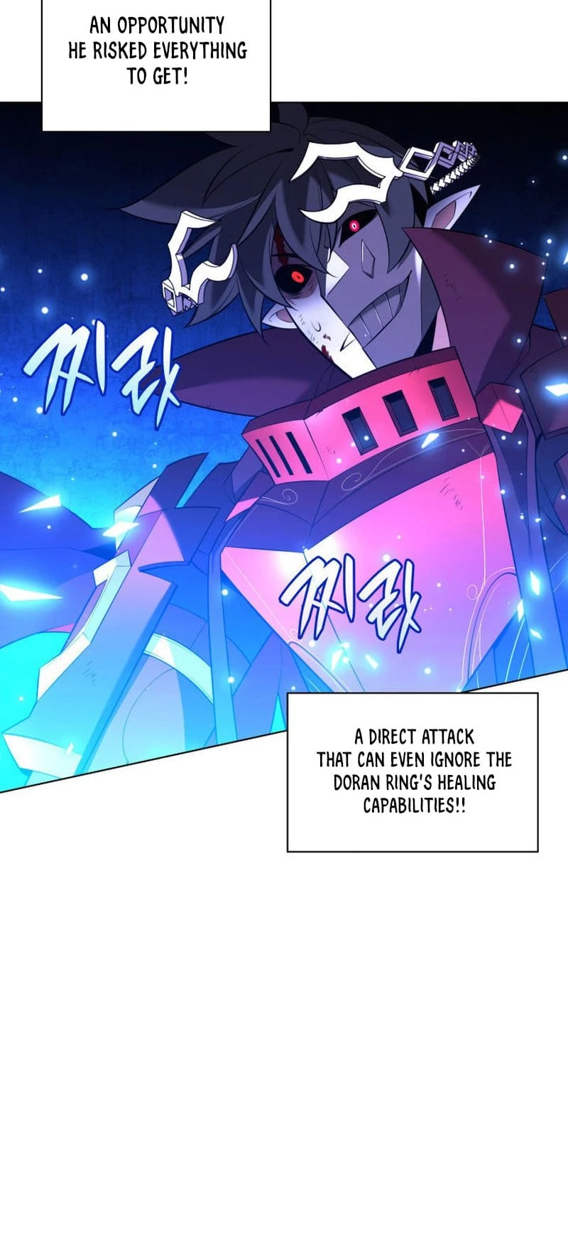 Overgeared Chapter 202 - 79
