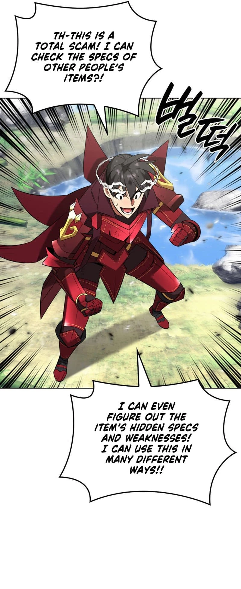 Overgeared Chapter 202 - 92