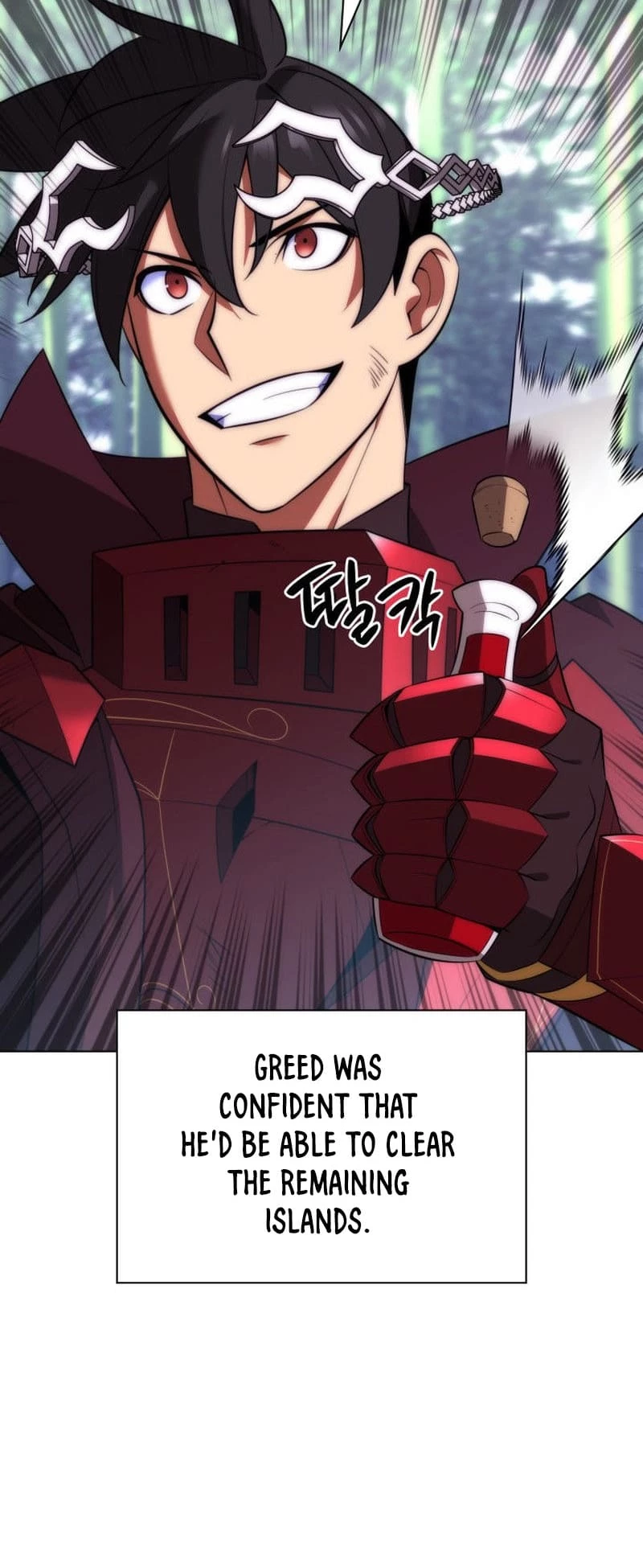 Overgeared Chapter 202 - 95