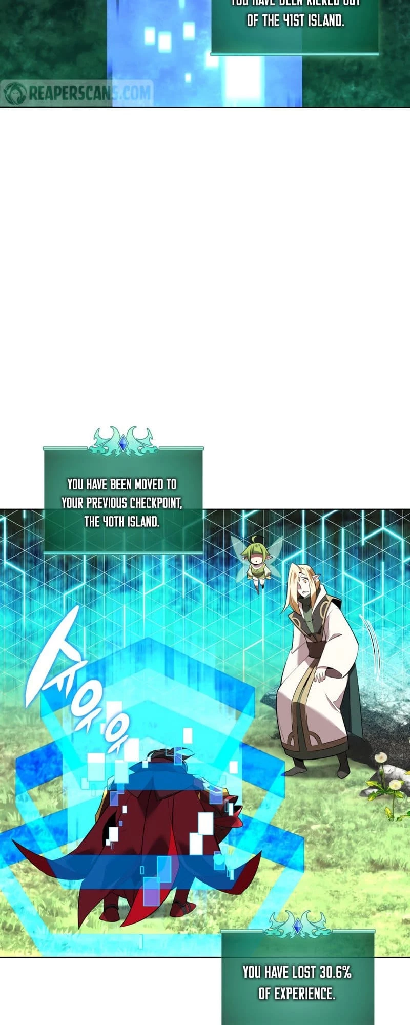 Overgeared Chapter 200 - 12
