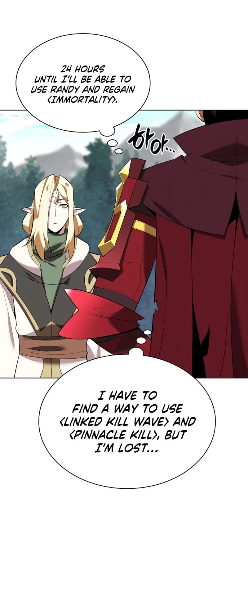 Overgeared Chapter 200 - 15